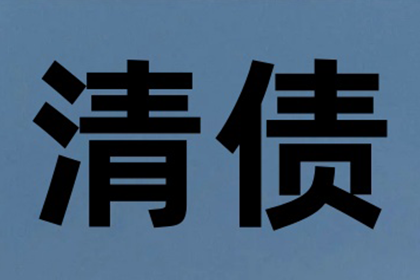 成功追回周女士300万遗产分割款